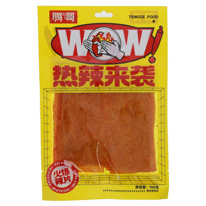 腾哥火爆辣片