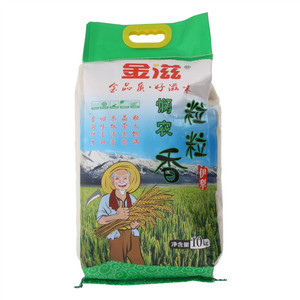 金滋金品质·好滋味粒粒香米