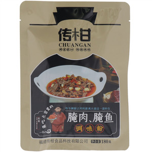 传柑腌肉、腌鱼调味粉