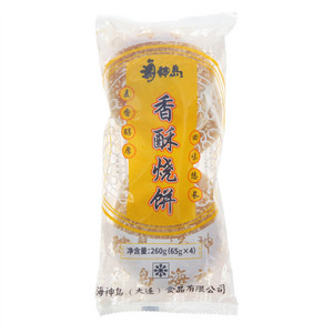 海神岛香酥烧饼