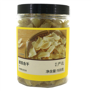 网易严选甜百合干