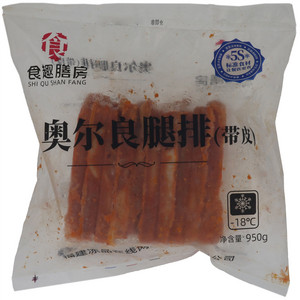 食趣膳房奥尔良腿排（带皮）