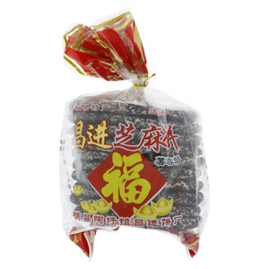 昌进薯蓉馅芝麻饼