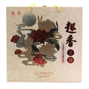 趣香七星伴月月饼礼盒