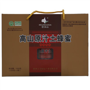 紫柏山高山原汁土蜂蜜