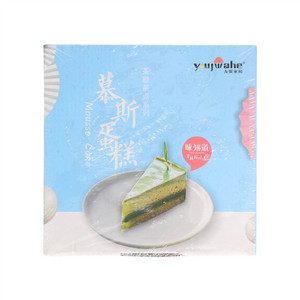 友聚家和茶歇茶点系列芒果慕斯蛋糕（圆）