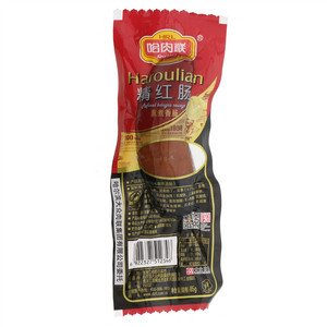 哈肉联精红肠（熏煮香肠）