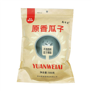 愿味爱原香瓜子