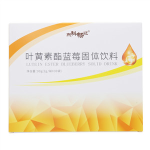 东科畅迈叶黄素酯蓝莓固体饮料