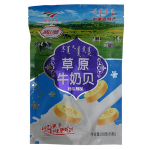 铁道双瑞波日特草原牛奶贝