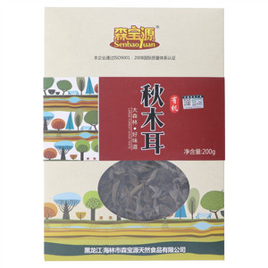 森宝源有机秋木耳