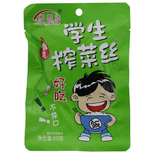 相思达学生榨菜丝