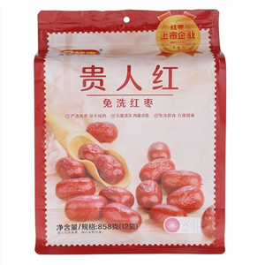 好想你贵人红免洗红枣