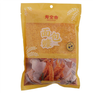 寿全斋面包糠