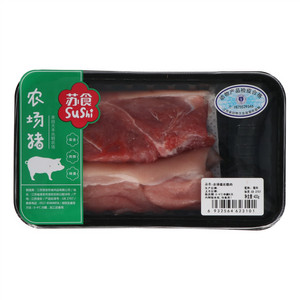 苏食农场猪前腿肉