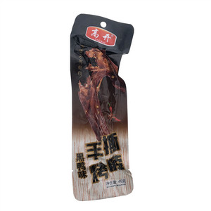 高开黑鸭味手撕烤脖