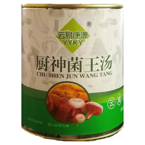 云易康源云易康源厨神菌王汤