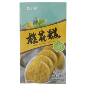 拾小桂原味桂花糕
