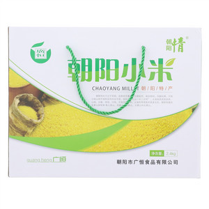 朝阳情朝阳小米