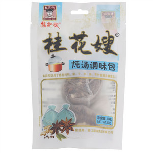 桂花嫂炖汤调味包