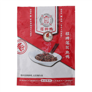 莲狮鸭招牌莲花血鸭