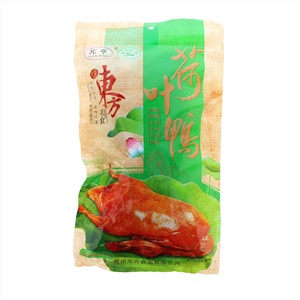 元亨荷叶鸭