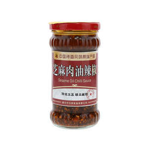芝麻肉油辣椒