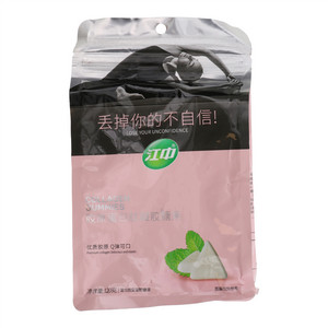 江中胶原蛋白肽凝胶糖果