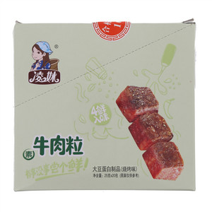凌妹素牛肉粒烧烤味