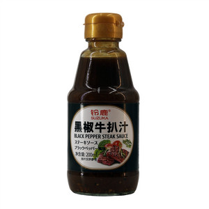 铃鹿黑椒牛扒汁