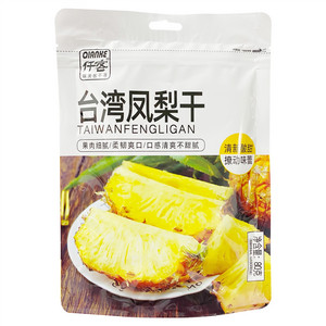 仟客台湾凤梨干
