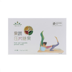 萌妃洋子果蔬压片糖果