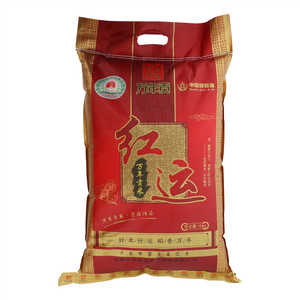 万年贡红运万年贡米