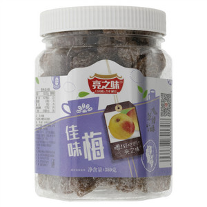 亮之味佳味梅