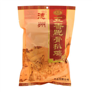 元亨德州元亨脱骨扒鸡
