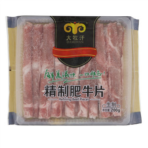 200g肥牛片