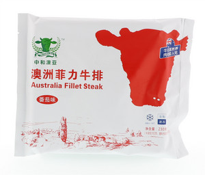 澳洲菲力牛排（番茄味）230克