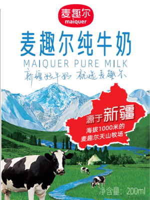 麦趣尔纯牛奶