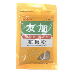 友加花椒粉