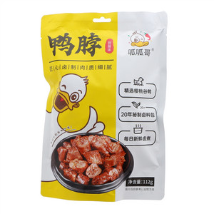 呱呱哥甜辣味鸭脖
