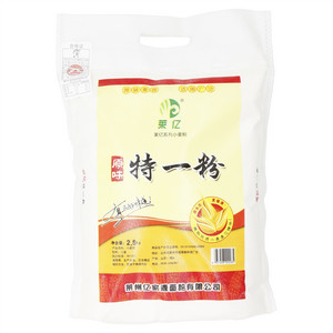 莱亿原味小麦粉