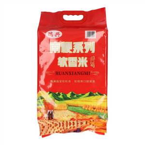 瑞兴南粳系列软香米