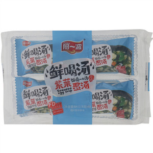 阿一波鲜喝汤紫菜蛋汤