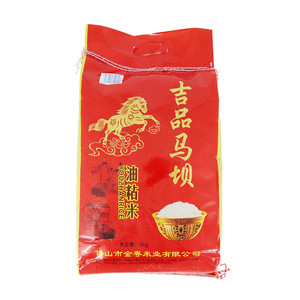 吉品马坝油粘米