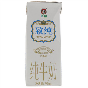 长富致纯纯牛奶