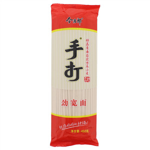 今麦郎手打挂面（劲宽面）