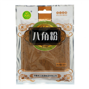 三发八角粉