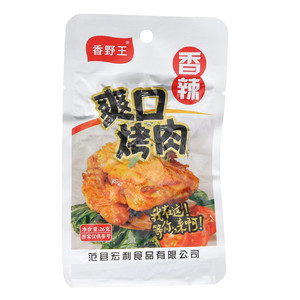香野王烤肉（香辣味）