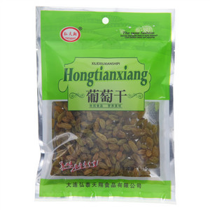 弘天翔葡萄干