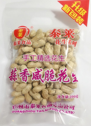 泰莱手工精选花生蒜香咸脆花生